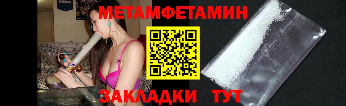  Cocaine Камышин