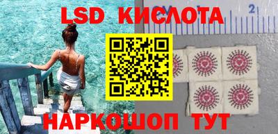 мефедрон VHQ Краснодар