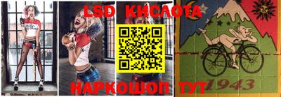 мефедрон VHQ Краснодар