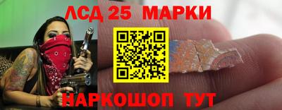 кокаин перу Кунгур
