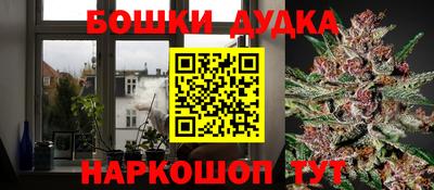мефедрон VHQ Краснодар