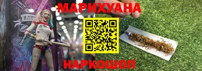 мефедрон VHQ Краснодар