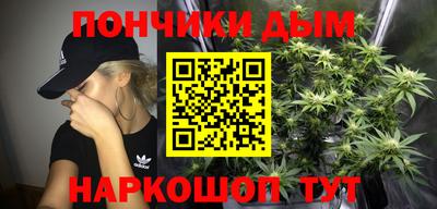 мдма Краснознаменск