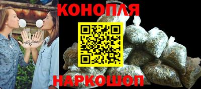 мдма Краснознаменск