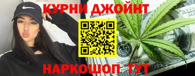 мдма Краснознаменск