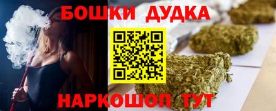 скорость mdpv Кумертау
