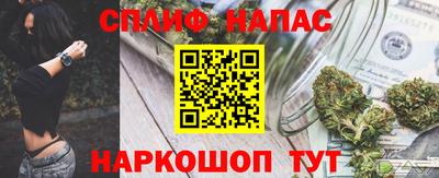 мдма Краснознаменск