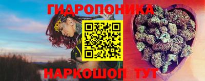 кокаин перу Кунгур