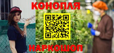 прущие грибы Краснокаменск