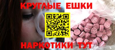 альфа пвп VHQ Кулебаки