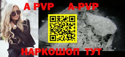 кокаин перу Кунгур