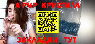 скорость mdpv Кумертау