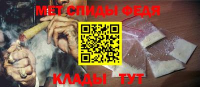 кокаин перу Кунгур