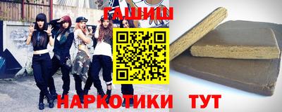 мдма Краснознаменск