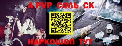 скорость mdpv Кумертау