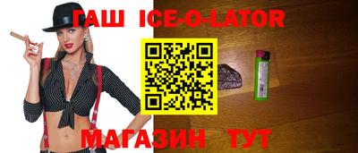 мдма Краснознаменск