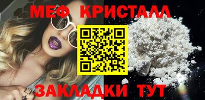 альфа пвп VHQ Кулебаки