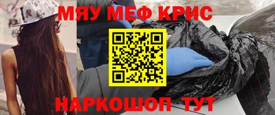 альфа пвп VHQ Кулебаки